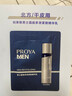 珀萊雅（PROYA）男士全新鈦銀洗面奶爽膚水兩件套 男士護膚品套裝 生日禮物送男友 曬單實(shí)拍圖