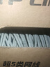 普聯(lián)（TP-LINK）超五類(lèi)千兆網(wǎng)線(xiàn)【工程級0.50±0.005mm】無(wú)氧銅箱線(xiàn)CAT5e類(lèi)非屏蔽純銅雙絞線(xiàn)家裝網(wǎng)絡(luò )305米 305A 曬單實(shí)拍圖