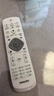 原裝飛利浦電視機遙控器50 55PUF6701 65PUF6721/T3 43PHF6355/T3 原裝白色 曬單實(shí)拍圖