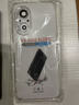 塵卡 適用榮耀50se手機殼JLH-AN00全包鏡頭軟殼5G氣囊防摔后殼華為透明硅膠保護套超薄簡(jiǎn)約款男女外殼 手機殼 新升級保護鏡頭四角氣囊硅膠軟殼 曬單實(shí)拍圖