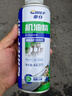 車(chē)仆超級機油精修復燒機油治理發(fā)動(dòng)機抗磨保護劑機油添加劑443ml 曬單實(shí)拍圖