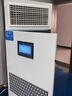 美資森美（MEIZISENMEI）除濕加濕凈化一體機檔案室車(chē)間恒溫圖書(shū)館恒濕機組精密空調機房專(zhuān)用  480L/天 管400-500㎡ 曬單實(shí)拍圖
