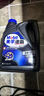 美孚（Mobil）速霸20005w-30 5w-40抗磨倍護全合成機油汽機油汽車(chē)保養SN SP SQ& 速霸2000SN 5W30 4L 曬單實(shí)拍圖