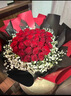幽客玉品鮮花速遞紅玫瑰花束表白送女友老婆生日禮物全國同城配送 33朵紅玫瑰花束—女王款 曬單實(shí)拍圖