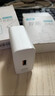 效趣適用華為榮耀100充電器66/22.5w超級快充華為mate60充電器300/200/100/80/x50/magic7/6pro/gt蘋(píng)果 【1.5米套裝】超級快充不傷機 曬單實(shí)拍圖