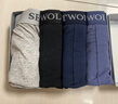 七匹狼內褲男士純棉7A抗菌平角褲透氣中腰防卷邊高彈大碼肥佬四角褲頭 曬單實(shí)拍圖