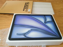 Apple【限時(shí)補貼】蘋(píng)果iPad Air7 M3芯片 11/13英寸平板 2025年新款學(xué)生平板電腦 ipadair7 11/13寸 深空灰 128GB 11英寸【W(wǎng)LAN版】 曬單實(shí)拍圖
