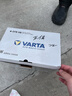 瓦爾塔（VARTA）京東養車(chē)汽車(chē)電瓶蓄電池啟停EFB H6 70Ah以舊換新上門(mén)安裝 曬單實(shí)拍圖
