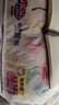 花王妙而舒品牌進(jìn)口拉拉褲M(mǎn)58片(6-11kg)中號嬰兒尿不濕舒爽預防側漏 曬單實(shí)拍圖
