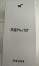 榮耀Play10T 國家補貼 5G AI手機 7000mAh大電池 金標抗摔超強防水 AI 一鍵直達 8+256 幻夜黑 曬單實(shí)拍圖