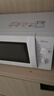 美的（Midea）快捷微波爐 家用小型  360°轉盤(pán)加熱  旋鈕操控 高溫殺菌 易潔內膽 M1-L213B 純白 曬單實(shí)拍圖