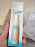 安熱沙（Anessa）【王嘉爾同款】智感倍護防曬噴霧60g小金瓶同款京東自營(yíng)女神節 曬單實(shí)拍圖