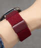 適用華為watch5表帶gt6尼龍表帶gt5編織磁吸watch4/gt4女款 酒紅色金屬扣 適用華為GT6/GT5-41mm 曬單實(shí)拍圖