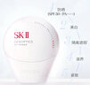 SK-II全新小貝殼調色防曬CC霜玫瑰30g美白遮瑕素顏隔離sk2新年生日禮物 曬單實(shí)拍圖