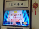 海爾【小紅花電視-綻放版】品質(zhì)款電視85H5D 85英寸165Hz 130%高色域64GB 4K游戲護眼1級能效H5C升級版 曬單實(shí)拍圖