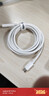 能適雙頭Type-C數據線(xiàn)PD240W快充充電線(xiàn)適用蘋(píng)果華為小米OPPO手機USB-C車(chē)載彎頭線(xiàn)2米 曬單實(shí)拍圖