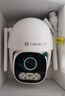鴻蒙智選室外攝像頭4G版400萬(wàn)終身免充值監控器360度旋轉無(wú)死角夜視無(wú)需wifi農村戶(hù)外防水 終身免流400萬(wàn)高清+128G【無(wú)網(wǎng)首選】 曬單實(shí)拍圖