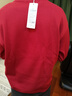 班尼路（Baleno）酒紅色衛衣男士2026新款馬年本命年衣服男女新年穿搭寬松情侶上衣 曬單實(shí)拍圖