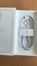 Apple/蘋(píng)果 iPhone 17 256GB 白色 支持移動(dòng)聯(lián)通電信5G 雙卡雙待手機 曬單實(shí)拍圖