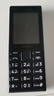 諾基亞（NOKIA）108 4G AI版移動(dòng)聯(lián)通電信廣電全網(wǎng)通 2.4英寸雙卡雙待 直板按鍵學(xué)生老人老年人功能機備用手機黑色 曬單實(shí)拍圖