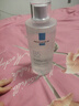 謎草集爽膚水B5蝦青素補水精華保濕修護舒緩濕敷水護膚水新年情人節禮物 曬單實(shí)拍圖