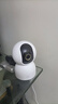 小米智能攝像機 3 3K家用云臺攝像頭500萬(wàn)像素室內監控器360度無(wú)死角帶夜視手機遠程嬰兒寵物 曬單實(shí)拍圖
