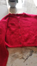 森馬（Semir）騏驥紅色毛衣女2026新顯瘦短款鏤空挑花新年開(kāi)衫上衣109126106002 曬單實(shí)拍圖