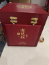 女兒紅醬酒為愛(ài)珍藏53度純糧白酒醬香型壇藏滿(mǎn)月周歲封酒收藏送禮 曬單實(shí)拍圖