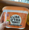 正文淮南牛肉湯141g*6桶 紅薯粉絲沖泡免煮方便速食特產(chǎn)小吃夜宵加班 曬單實(shí)拍圖