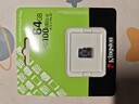 金士頓（Kingston）64GB TF（MicroSD） 存儲卡 U1 A1 V10 內存卡 讀速100MB/s 適配無(wú)人機/運動(dòng)相機/switch/監控 曬單實(shí)拍圖