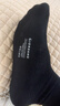 佐丹奴[5對裝]襪子男裝透氣休閑運動(dòng)品牌字母印花中筒襪18155001 01黑X5 均碼 曬單實(shí)拍圖