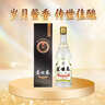 蘆臺春復刻金獎1988老酒醬香型白酒53度490ml單瓶裝酒廠(chǎng)直營(yíng)郭德綱力薦 53度 490mL 1瓶 曬單實(shí)拍圖