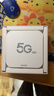NRadio鯤鵬無(wú)限C2000Pro5GCPE可插卡路由器移動(dòng)無(wú)線(xiàn)wifi隨身wifi千兆網(wǎng)口便攜隨行租房家用無(wú)線(xiàn)上網(wǎng)設備 C2000 Pro免插卡版 | 內置移動(dòng)聯(lián)通雙卡 曬單實(shí)拍圖