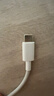 小米（MI）小米 6A Type-C to Type-C 快充數據線(xiàn) 1M 兼容iPhone15系列及ipad筆記本電腦等設備 曬單實(shí)拍圖