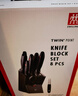雙立人（ZWILLING）刀具套裝切菜刀剪刀砍骨刀水果刀多用切片刀鴻運當頭Point 8件套 曬單實(shí)拍圖