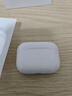 華強北新款【官配正品丨頂配Pro9代】華強北藍牙耳機Air無(wú)線(xiàn)Pro2降噪國家補貼適用蘋(píng)果iPhone17/16入耳式Pods 【2025新款丨全功能頂配版】 ANC主動(dòng)降噪+滑動(dòng)調音+空間音頻 曬單實(shí)拍圖