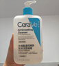 適樂(lè )膚（CeraVe）水楊酸洗面奶473ml雙支套裝（控油祛痘去黑頭去角質(zhì)潔面男女士） 曬單實(shí)拍圖
