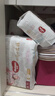 好奇（Huggies）皇家小龍褲紙尿褲S56(4-8kg)尿不濕【30倍爆吸】 曬單實(shí)拍圖