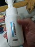 京東京造奶泡大白瓶氨基酸潔面泡泡慕斯洗面奶250ml溫和不刺激男士第一名 曬單實(shí)拍圖