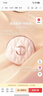 Charlotte TilburyCT枕邊話(huà)晶絲夢(mèng)顏氣墊粉底液2N 12g 遮瑕微光粉氣墊 女神節禮物 曬單實(shí)拍圖