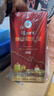 瀘州老窖 會(huì )唱歌的小酒(綿藏) 濃香型白酒 52度 225ml*2瓶/盒 年貨節送禮 曬單實(shí)拍圖