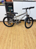 361°青少年自行車(chē)7-12-18歲碟剎減震學(xué)生腳踏越野山地車(chē)變速22寸銀灰 曬單實(shí)拍圖