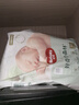 好奇小森林紙尿褲M(mǎn)42(6-11kg)尿不濕心鉆【透氧頂配更低敏】 曬單實(shí)拍圖