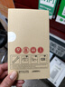 躍寶 適用紅米Note9Pro鋼化膜高清全屏覆蓋小米redmi防爆玻璃防刮手機貼膜保護膜 note9Pro【高清全覆蓋】2片裝 曬單實(shí)拍圖