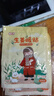 新款暖寶寶貼自發(fā)熱持久保暖身貼足貼冬天全身熱敷暖貼學(xué)生暖寶貼 暖身驅寒熱敷貼 【隨機20片】 曬單實(shí)拍圖