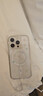 葉余星星彩虹適用iPhone16pro磁吸殼iPhone17promax手機殼蘋(píng)果16pro簡(jiǎn)約軟邊17硬底防摔殼蘋(píng)果17全系列 磁吸殼-透明-星星彩虹 iPhone16pro 曬單實(shí)拍圖