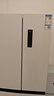 美菱收納師366法式多門(mén)四開(kāi)門(mén)家用風(fēng)冷無(wú)霜變頻一級節能低噪凈味冰箱補貼 BCD-366WP9CX-雅月白 曬單實(shí)拍圖