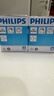 飛利浦（PHILIPS）MR11/16大杯鹵素燈杯石英燈泡射燈黃光12V/20W鹵鎢燈 鹵素丨5只【MR16】35W丨黃光 曬單實(shí)拍圖
