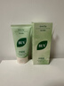 BUV黃子韜綠泥氨基酸洗面奶男女士保濕控油去黑頭收毛孔潔面深層清潔 曬單實(shí)拍圖