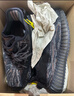 阿迪達斯Yeezy350暴龍獸椰子透氣男女時(shí)尚休閑鞋GW3774 42 曬單實(shí)拍圖